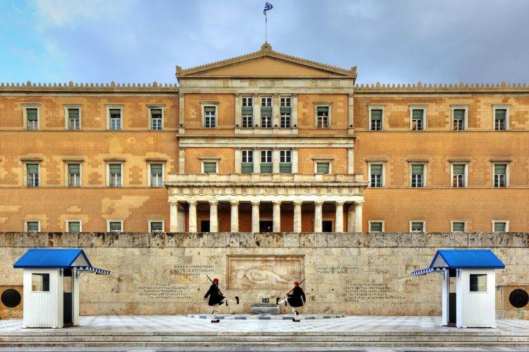 athènes